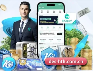 华体会 APP | huatihui